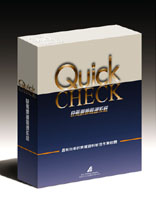 QF-checks