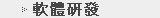 �n���o