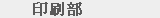 �L�곡
