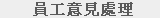 ���u�PN��G�B�z